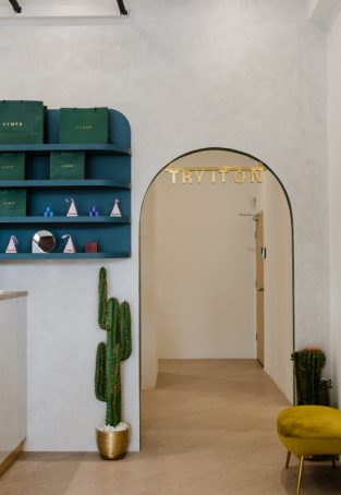 nymph fashion boutique