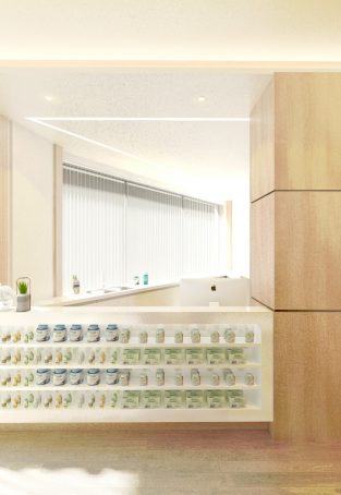 healthcare / medical centre
