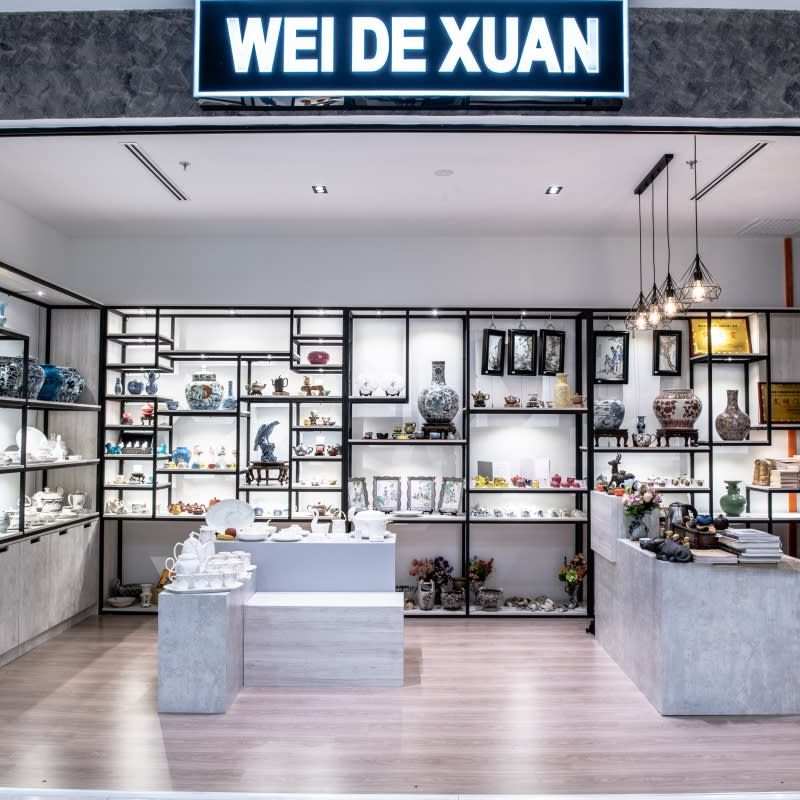 wei de xuan