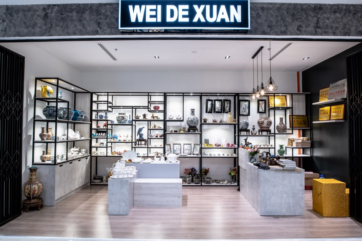 wei de xuan